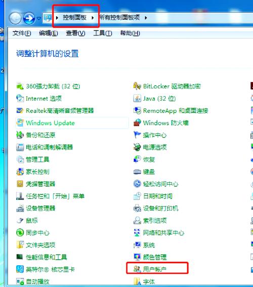 imToken官方下载过程中如何设置资金密码,确保您的账户资料得到妥善保护。_账户密码设置的要求_关于妥善保管账户密码的提示