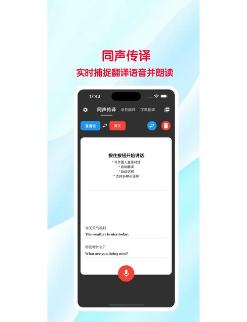 钱包模式是做什么的_token钱包正版的社区互动功能及其优势，拉近用户与平台的距离，增强体验。_钱包平台是什么意思