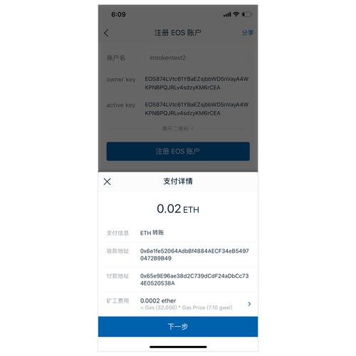 imToken官网正版下载后的首次设置步骤,助您快速掌握数字资产管理技巧。_imToken官网正版下载后的首次设置步骤,助您快速掌握数字资产管理技巧。_imToken官网正版下载后的首次设置步骤,助您快速掌握数字资产管理技巧。