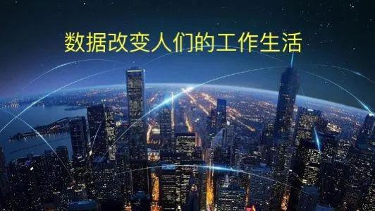 理解数字资产如何在全球经济中发挥关键作用：推动高效的资源配置_理解数字资产如何在全球经济中发挥关键作用：推动高效的资源配置_理解数字资产如何在全球经济中发挥关键作用：推动高效的资源配置