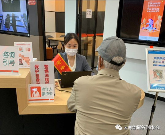 数字货币金融学_数字货币助力普惠金融_数字货币与金融教育的结合:如何普及知识提升投资者素养