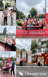 数字货币金融学_数字货币与金融教育的结合:如何普及知识提升投资者素养_数字货币助力普惠金融