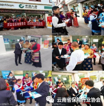 数字货币金融学_数字货币与金融教育的结合:如何普及知识提升投资者素养_数字货币助力普惠金融