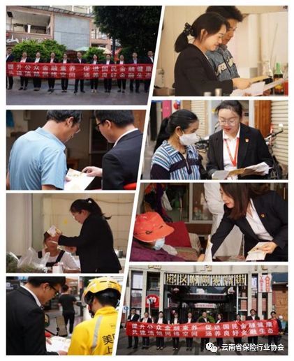 数字货币助力普惠金融_数字货币金融学_数字货币与金融教育的结合:如何普及知识提升投资者素养