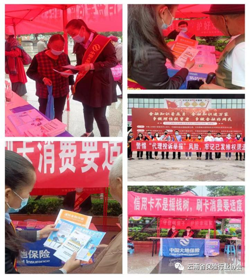 数字货币助力普惠金融_数字货币金融学_数字货币与金融教育的结合:如何普及知识提升投资者素养