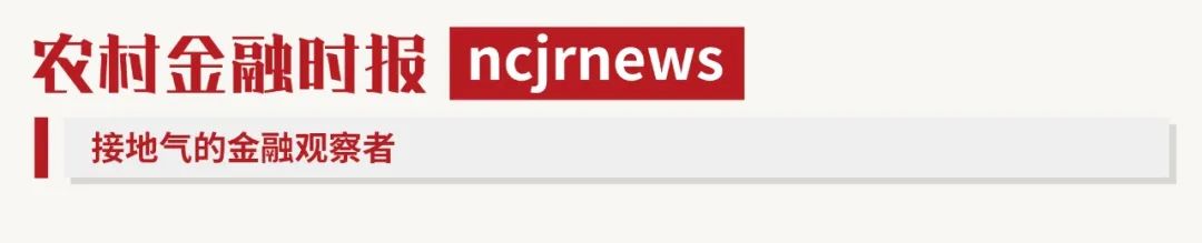 数字货币金融体系_数字货币与金融教育的结合：如何普及知识提升投资者素养_数字货币助力普惠金融