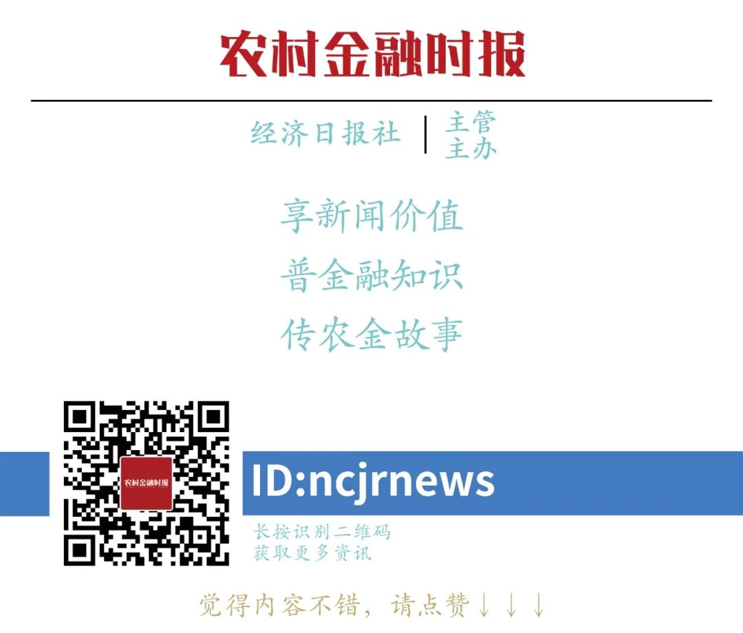 数字货币助力普惠金融_数字货币与金融教育的结合：如何普及知识提升投资者素养_数字货币金融体系