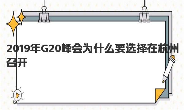 探讨虚拟货币在地方经济发展中的作用:如何激励创新与投资_虚拟经济货币政策_阐述货币虚拟化的逻辑过程