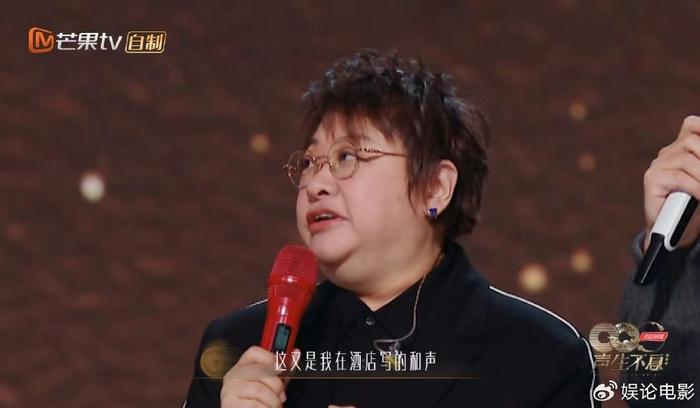 韩红_韩红黄晓明_韩红微博