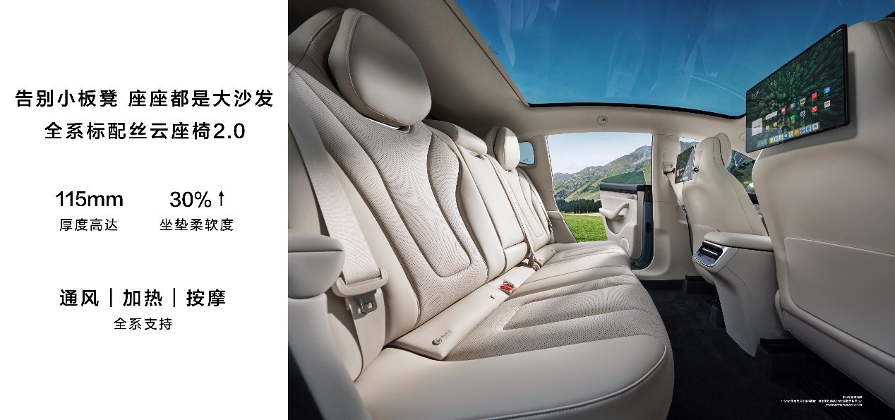 特斯拉Model Y:在电动SUV市场中的竞争力_特斯拉models竞争对手_特斯拉竞争力分析