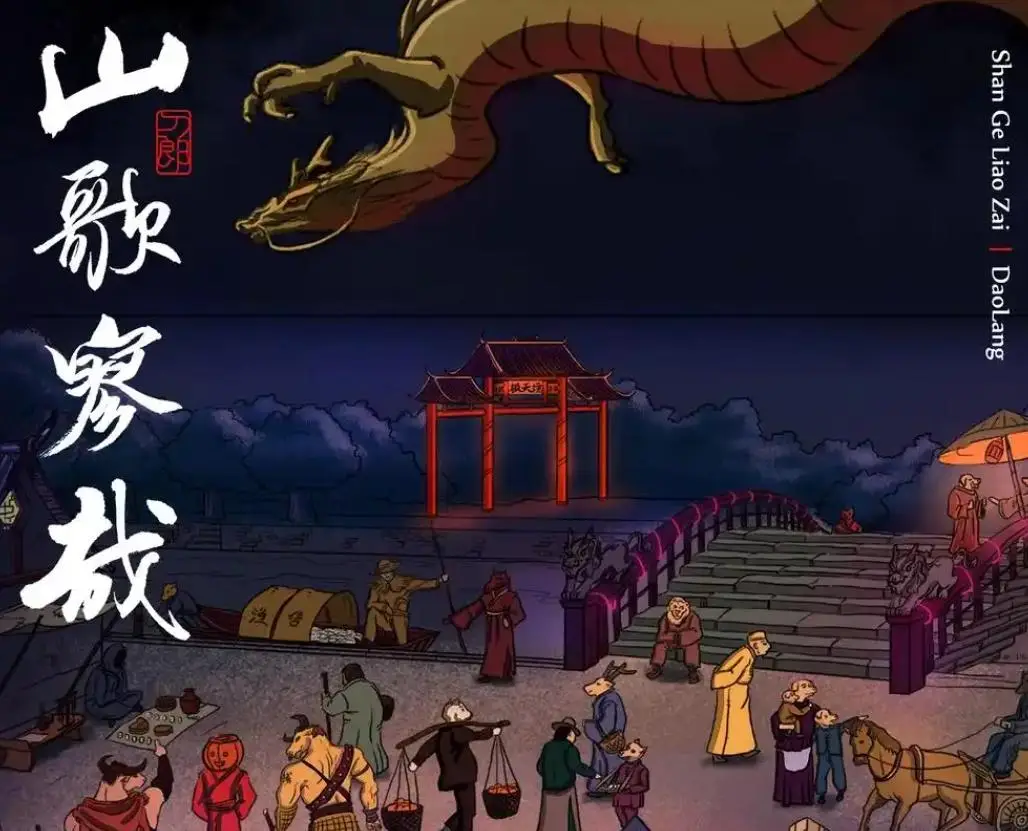 韩红和管彤结婚_韩红_韩红经典歌曲十首