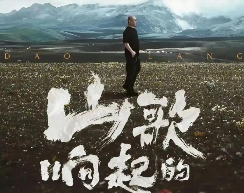 韩红_韩红和管彤结婚_韩红经典歌曲十首