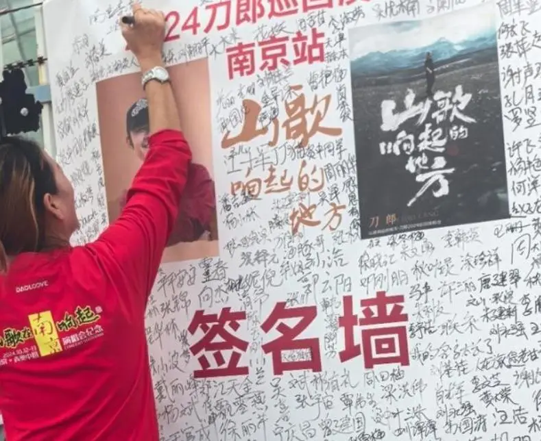 韩红_韩红和管彤结婚_韩红经典歌曲十首