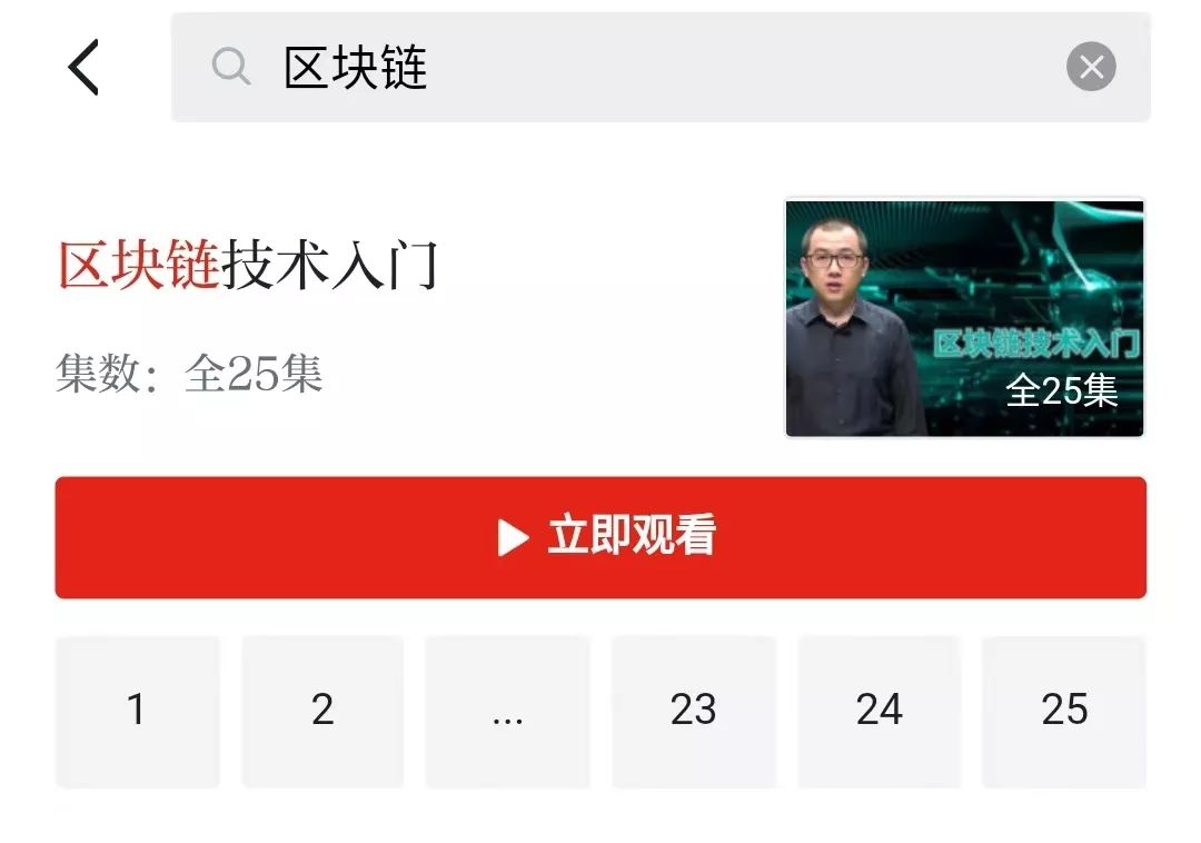 数字货币投资教学_数字货币培训心得体会_选择数字货币的投资者教育与培训