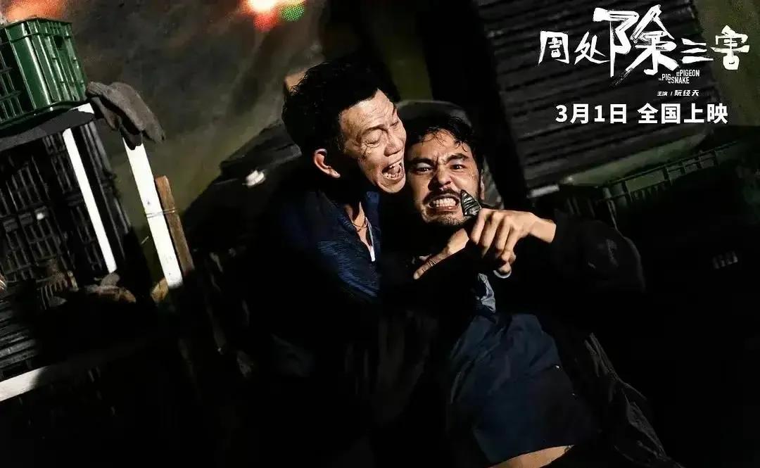 各类题材应有尽有:2023年十大电影推荐_有哪些电影题材_有部电影推荐