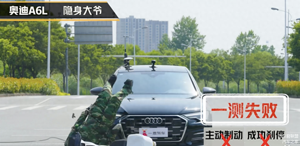 奥迪智能驾驶车_奥迪的智能驾驶辅助系统：安全与便捷_奥迪辅助驾驶功能怎么用