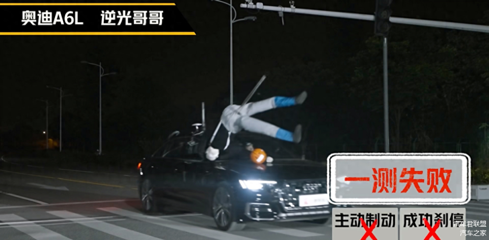 奥迪智能驾驶车_奥迪的智能驾驶辅助系统：安全与便捷_奥迪辅助驾驶功能怎么用