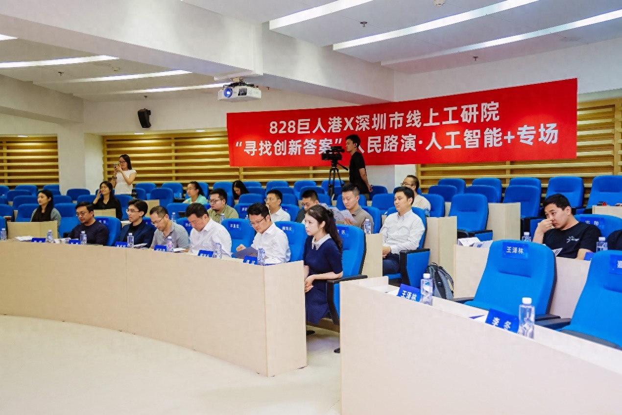 无人机编队与人工智能的跨界合作_人工智能无人工厂_人工智能编程无人机