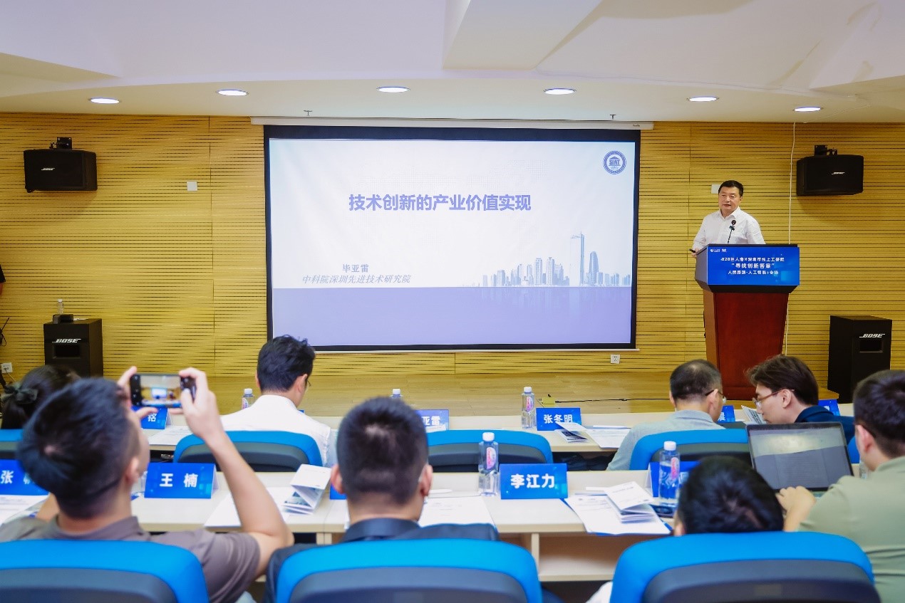 人工智能编程无人机_人工智能无人工厂_无人机编队与人工智能的跨界合作