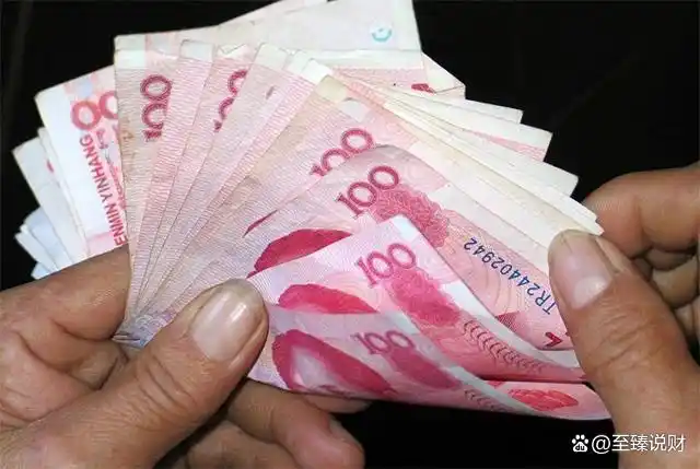 存款低于多少算穷人_存款低于多少收管理费_最低存款