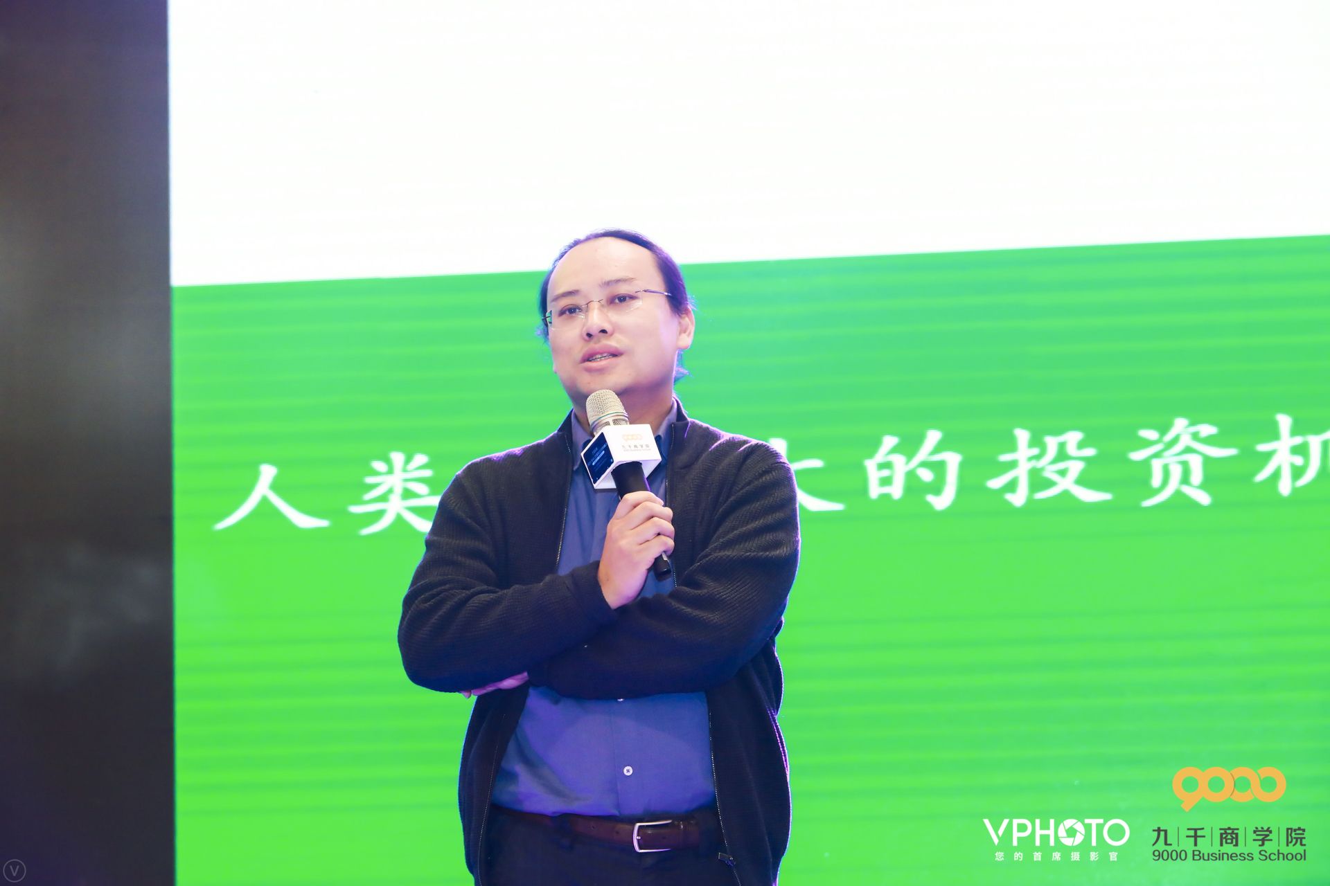 比特币在创投市场中的价值：助力初创企业融资新方式_比特交易平台的创始人是谁_比特资本创始人