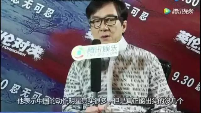 角色武打经典赵文卓分析视频_角色武打经典赵文卓分析图_赵文卓的经典武打角色与分析