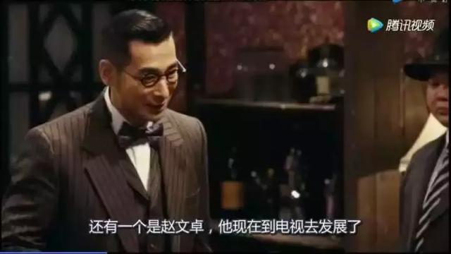 角色武打经典赵文卓分析图_角色武打经典赵文卓分析视频_赵文卓的经典武打角色与分析