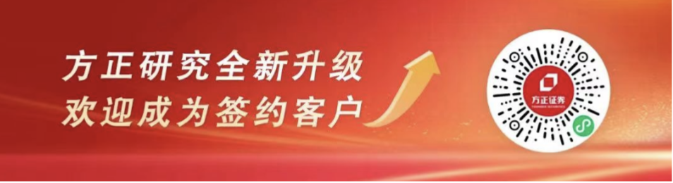 性能报告:小米汽车续航可达800公里_小米跑车价格_小米新能源跑车