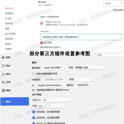 事项百科_事项释义_imtoken官网网址的注册流程与注意事项