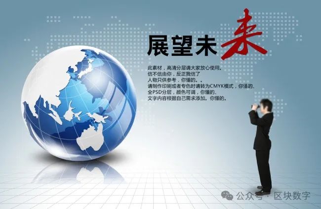 狗狗币玩法_狗狗币区块奖励_参与狗狗币社区活动的机会与挑战