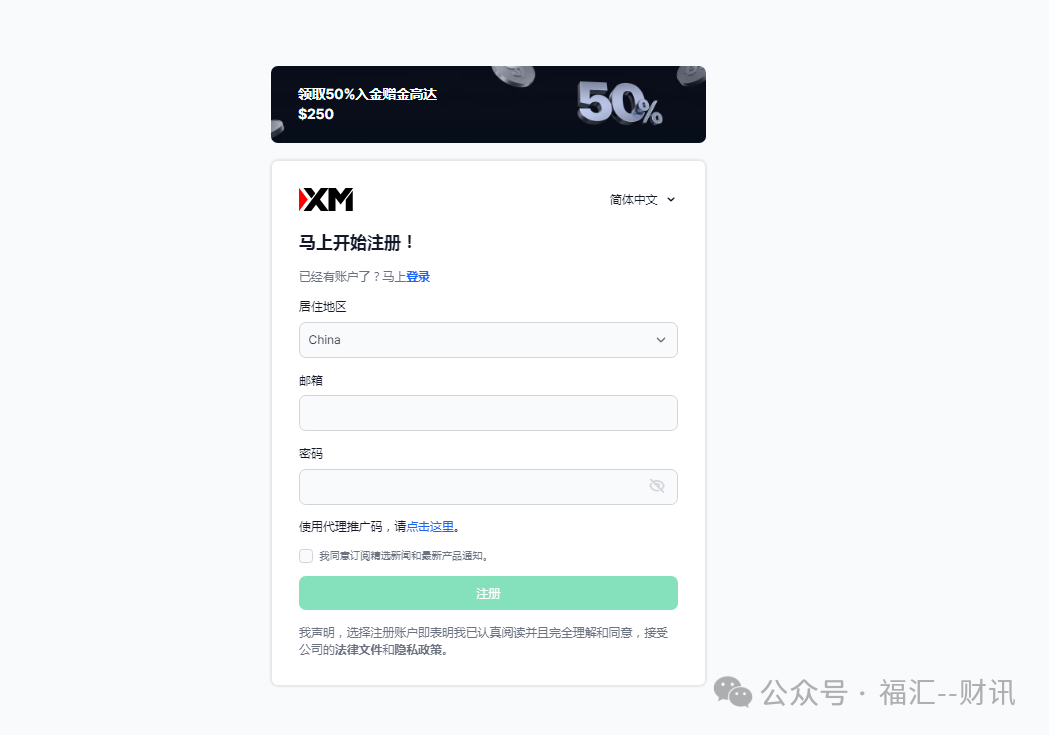 下载USDT钱包后需要注意的事项_钱包下载地址_下载钱包有什么用