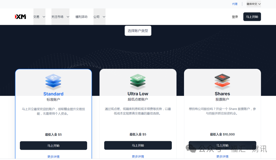 钱包下载地址_下载钱包有什么用_下载USDT钱包后需要注意的事项