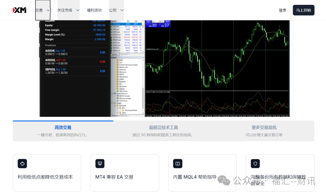 钱包下载地址_下载钱包有什么用_下载USDT钱包后需要注意的事项