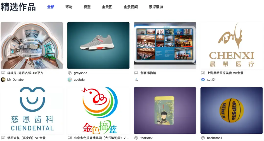 探讨NFT如何丰富数字货币市场:提升艺术创作与交易的全新方式_货币的数字技术_讨论货币形式的演变与数字货币