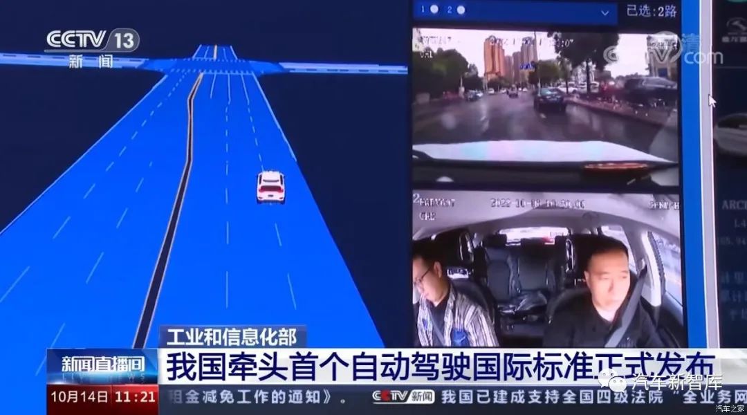 迈凯伦电动汽车_迈凯伦的未来趋势:电动与智能化_迈凯伦电动跑车价格