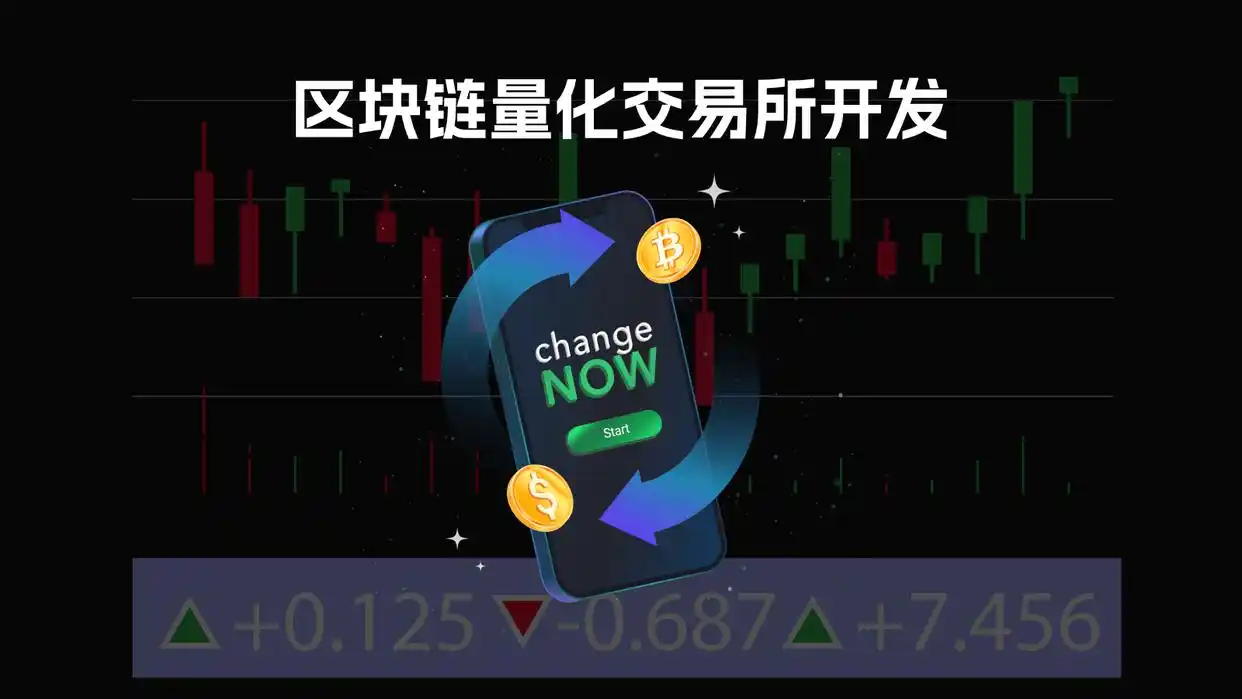 货币类策略_数字货币策略交易_选择适合自己的数字货币投资策略