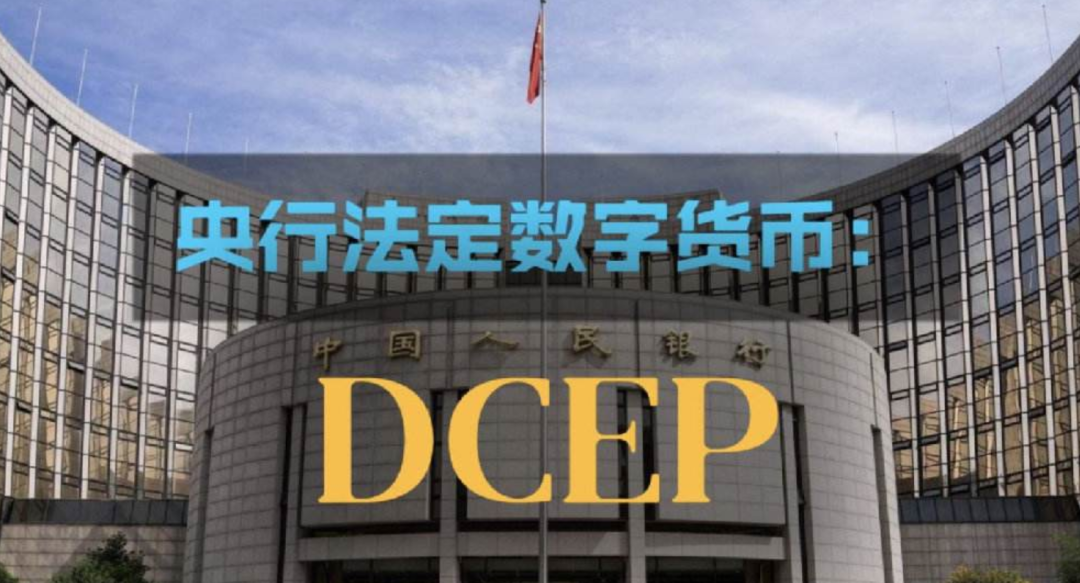 数字货币USDT在资产优化中的应用_数字货币中的usd什么意思_usbt数字货币