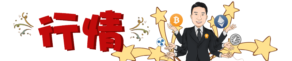 数字货币USDT在资产优化中的应用_数字货币中的usd什么意思_usbt数字货币