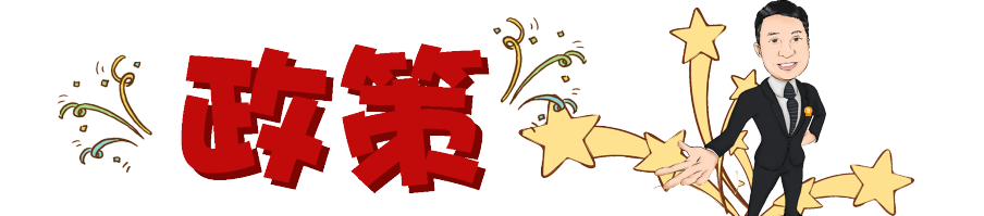 usbt数字货币_数字货币USDT在资产优化中的应用_数字货币中的usd什么意思