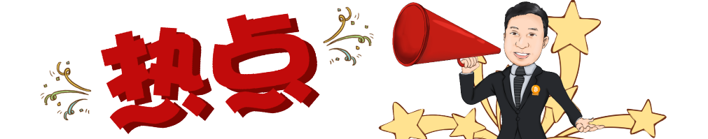 数字货币USDT在资产优化中的应用_数字货币中的usd什么意思_usbt数字货币