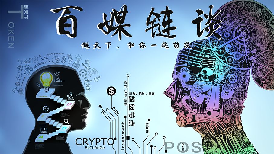 赋能式投资豆瓣_USDT赋能全球投资的新机制_赋能创投