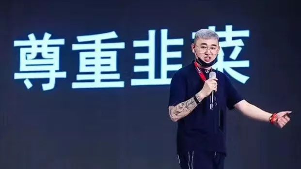 USDT赋能全球投资的新机制_赋能式投资豆瓣_赋能创投