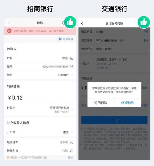 im钱包App安卓使用中的常见问题及解决办法_钱包应用_im钱包App安卓使用中的常见问题及解决办法