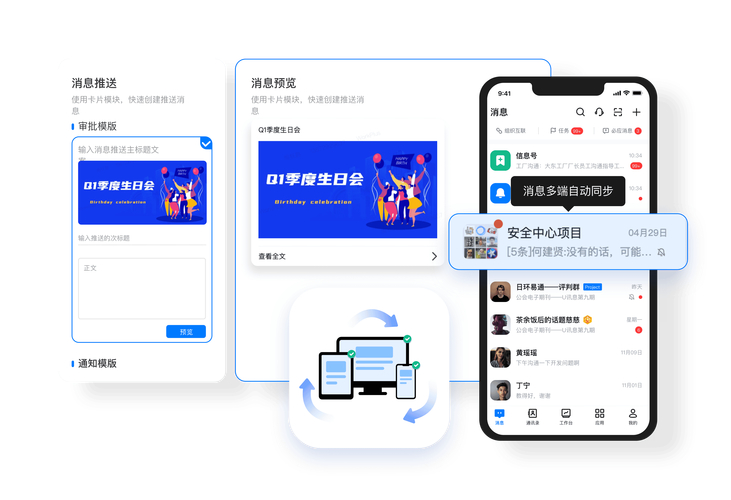 钱包ios_ios钱包app_imtoken钱包苹果版的更新日志与新功能指南