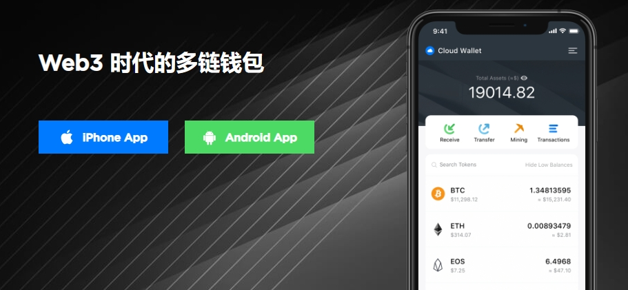 冷钱包APP的版本更新与功能增强 | 从官方网站获取最新_最新欧美电影电视剧更新网站_如何更新网站版本