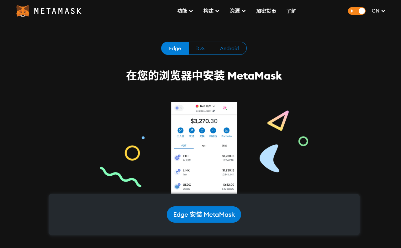 如何更新网站版本_最新欧美电影电视剧更新网站_冷钱包APP的版本更新与功能增强 | 从官方网站获取最新
