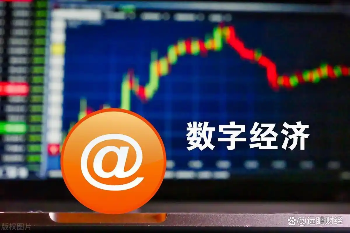 新兴经济体货币_2021年新兴数字货币_数字货币在新兴市场中的潜力：如何推动发展中国家的经济增长