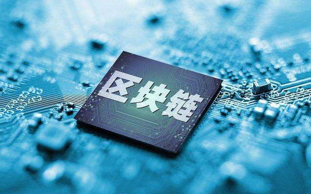 研究加密资产对客户忠诚度的影响:如何利用区块链提升用户参与_区块链加密数字资产_区块链高度加密