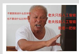 区块链中的加密算法_区块链加密数字资产_研究加密资产对客户忠诚度的影响:如何利用区块链提升用户参与