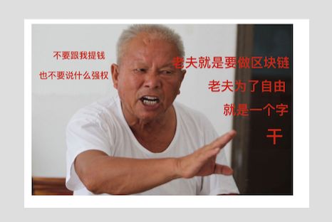 区块链加密数字资产_研究加密资产对客户忠诚度的影响:如何利用区块链提升用户参与_区块链中的加密算法